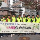 전남장애인정보화협회 이미지