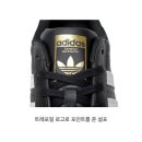4959 | 아디다스 슈퍼스타 블랙 화이트 EG4959 후기 (235 사이즈)