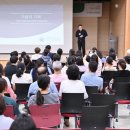 양평군정신건강복지센터(부설 자살예방센터) 이미지