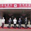 제주한라병원 이미지