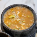 삼겨비