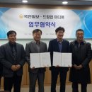 드림업미디어