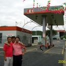 영일엘피지충전소 이미지