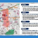 신단 경로당 네이버블로그