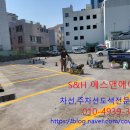 진주남부농협 하나로마트 이미지