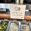 이장네숯불갈비 | 대구 수성구 들안길 소고기 한우 가성비 맛집 장프로한우갈빗살들안길본점 후기