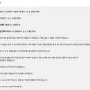 호텔더윈 이미지