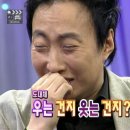 이**-27 | 27 리트 후기