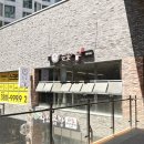 문지로(유성-12) | 대전 도룡동맛집 눈꽃샤브 후기