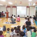 지역사회 연계활동-염창 중앙 교회 여름성경학교 이미지