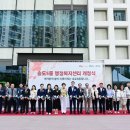 송도5동 행정복지센터 이미지