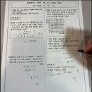 인수학학원