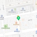 빽다방전주덕진구청점 이미지