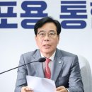송언석 “추경 절반이 현금 살포, 사이비 호텔경제학 대국민 실험장” 이미지