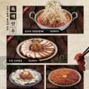 수작