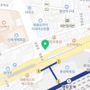 더디씨 신월점