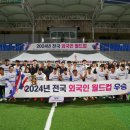 김해 16 경남도민일보