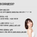 기초부터 배우는 생활일본어회화 이미지