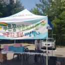 푸른빛작은도서관 이미지