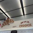 울랄라스토어 이미지