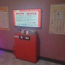 빨강노래연습장 이미지