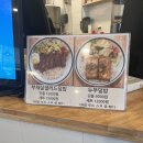 카페베이텔 이미지