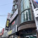 큐티도도 아카데미 | 수유역피부관리 큐티도도 아카데미에서 하이푸리프팅 받은 후기
