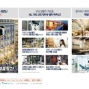 상무가든 이미지