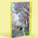 (주)경남도민일보사 이미지