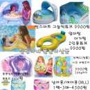 그늘막72 이미지