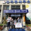 우주자동차 정비공업사 이미지