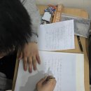 (유)재우산업건설 | [공지] 신봉중/성서중 중간고사 영어!! 95%이상이 점수 UP!!