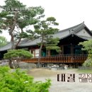 마당목장 이미지