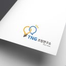 색;디자인연구소 이미지