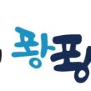 비스트로 에스 (Bistro S) 이미지