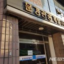 지정개발 주식회사 이미지