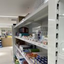 노원연세약국 이미지