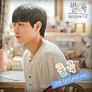 별똥별피아노 이미지