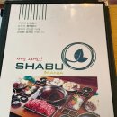 샤브마니아불당점 이미지