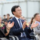 소래포구어시장현대화사업협동조합