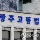 포전영농조합 이미지