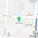 싸부 캐롬클럽 이미지