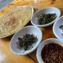 지리산장펜션 이미지