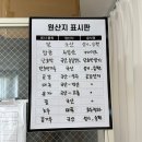 신사임당떡 | 서울레터링떡케이크 [케이크모행 떡케이크] 방문 후기 / 떡케이크 추천