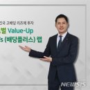 신영글로벌 이미지