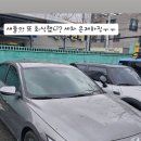 스팀파워세이브존