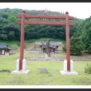 파평용연 이미지