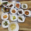 보양산낙지고등어돌솥 | 반석동 보양산낙지고등어 돌솥 한식 맛집