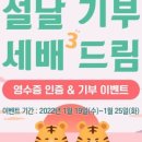더드림농수산