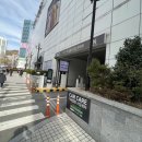 뉴코아아울렛 주차장 입구 이미지